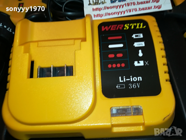 WERSTILL-LI-ION 36V-CHARGER+2XBATTERY PACK 3103221640, снимка 5 - Винтоверти - 36297546