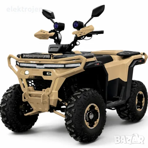 ТОП ЦЕНА! ATV BULLMAX POWERSPORT 150CC полуавтомат скорости, мощният мотор 2026г, 8” Гуми, С Теглич