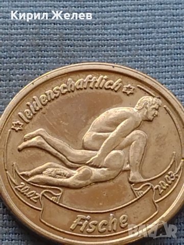 Еротична монета ASTRO SEX TALER за КОЛЕКЦИОНЕРИ 30253, снимка 4 - Нумизматика и бонистика - 42725822
