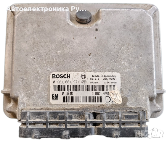 Компютър Opel Astra G 2.0DTI 1998г. ,0281001971, 09180353