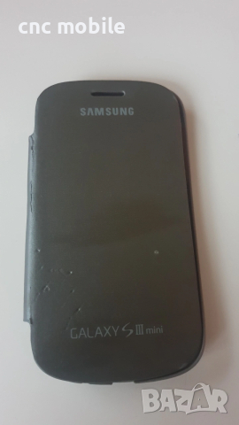 Samsung Galaxy S3 Mini - Samsung S3 Mini - Samsung GT-S8190 калъф case , снимка 13 - Калъфи, кейсове - 53484456