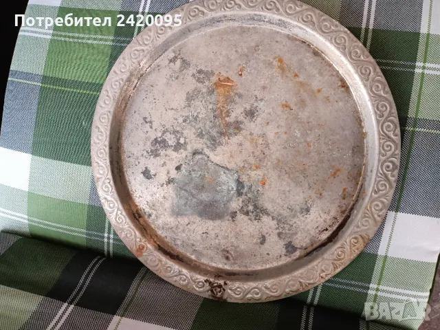 стара тава-40лв