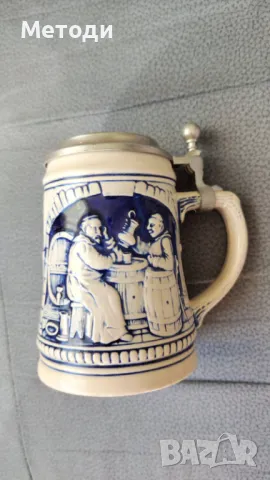 Чисто нова Немска халба за бира