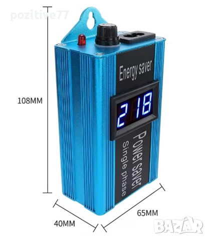 Уред за пестене на електроенергия 80% 50-150 КВ, снимка 6 - Други - 6359062