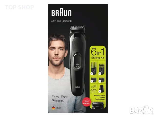 Тример Braun All in one,  6-in-1, снимка 7 - Тримери - 48780583