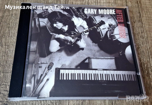 Компакт Дискове - Поп - Рок: Gary Moore - After Hours