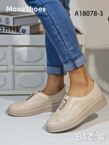 Дамски обувки код 18078