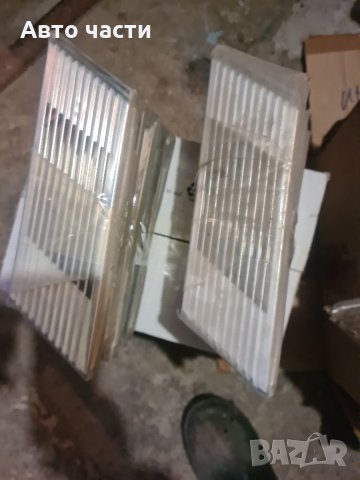 Авточасти и аксесоари за руски коли ВАЗ.ЖИГУЛА.ЛАДА.0895486622., снимка 15 - Части - 35667106