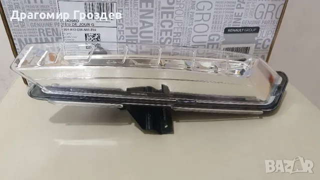 Оригинална лява DRL   Дневна светлина за Renault Clio IV/ Рено Клио 4 (2016-2019), снимка 3 - Части - 48800202
