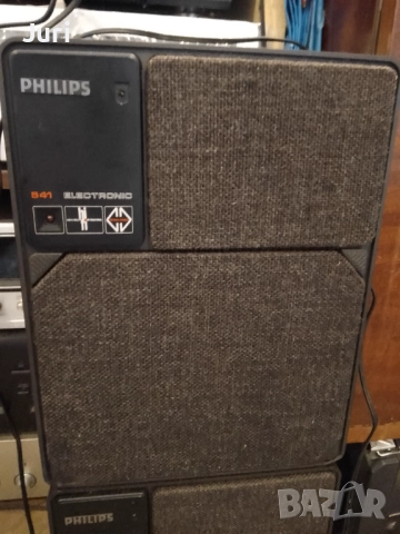 Philips 22rh 541 electronic активни тонколони, снимка 2 - Тонколони - 52581485
