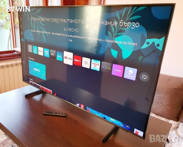 Телевизор - Samsung 50 ИНЧА - QLED - SMART TV - UHD - HDR !, снимка 10 - Телевизори - 52423562