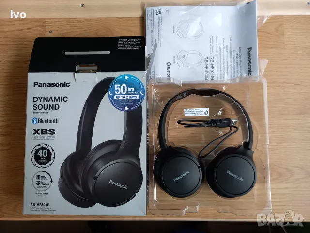Безжични слушалки Panasonic RB-HF520B – Чисто нови / Пълен комплект