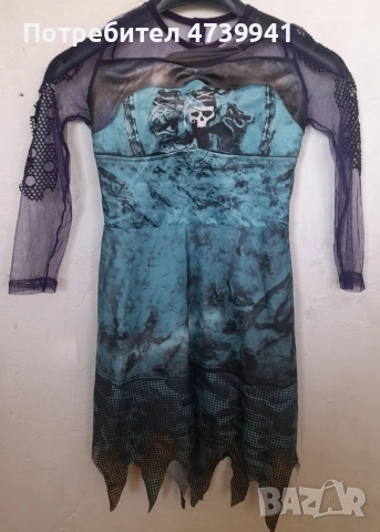 Детски костюм „Карибска принцеса“ – 2 части