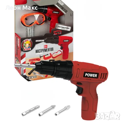 Комплект инструменти с винтоверт 26 части на батерии , снимка 8 - Електрически играчки - 48285115