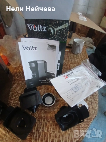 Кафе машина VOITZ , снимка 5 - Кафемашини - 53584485