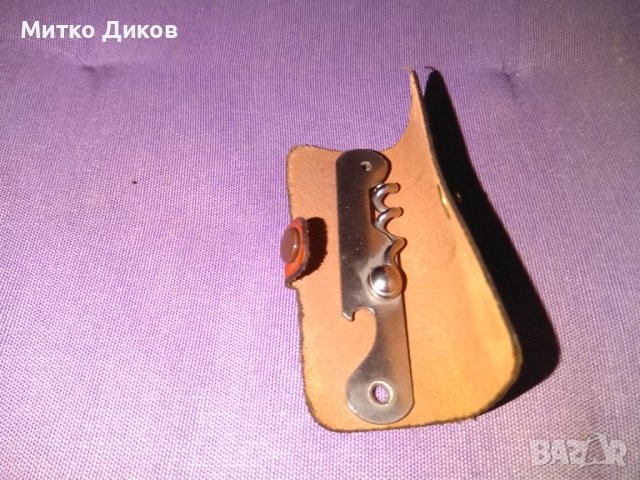 Маркова отварачка тирбушон в калъвче естествена кожа Лондон, снимка 4 - Колекции - 41045834