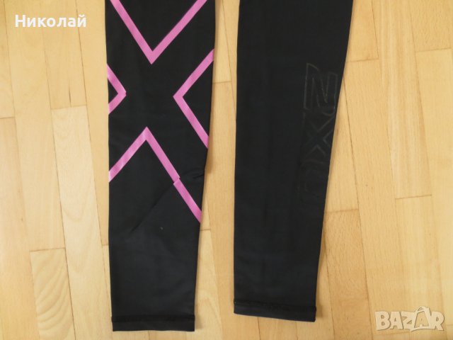 2xu compression black pink клин , снимка 6 - Клинове - 44497131