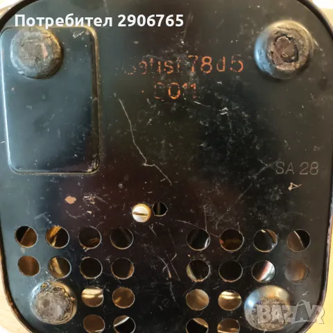 Стар телефон SIEMENS & HALSKE от 1933г работещ, снимка 11 - Антикварни и старинни предмети - 49113257