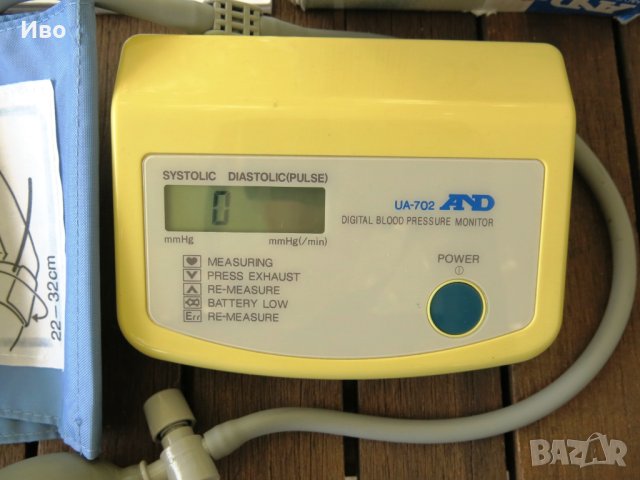 Апарат за измерване на кръвно налягане AND, снимка 3 - Уреди за диагностика - 41737058