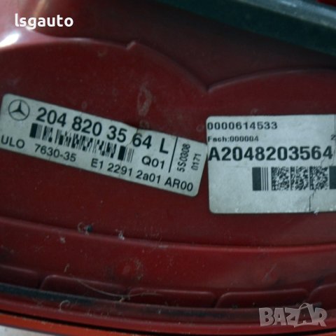 Ляв стоп Mercedes-Benz C-Class 204 (W/S/C) 2007-2014 ID:108762, снимка 3 - Части - 41928519