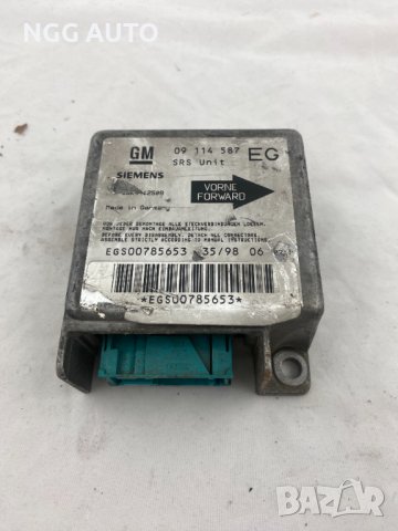 Модул, Компютър Airbag за Opel, GM, Siemens, 09 114 687, EG, 20 лв