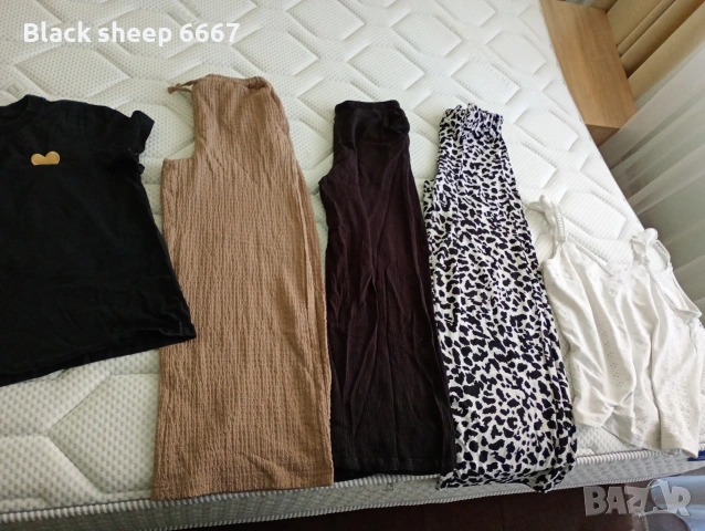 сет за тинейджърка или хс 