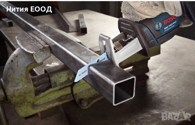 Bosch Комплект ножове за саблен трион за дърво и метал, Tough Box, 20 части, снимка 9 - Други инструменти - 42256433