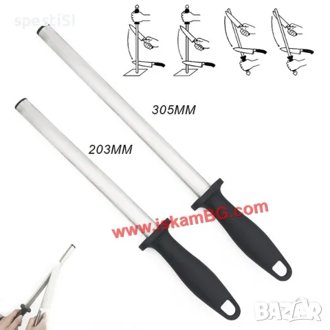 Масат за заточване на ножове с диамантено покритите, снимка 4 - Аксесоари за кухня - 49567773