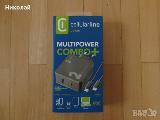 cellularline MULTIPOWER 2 Combo Plus зарядно 48W