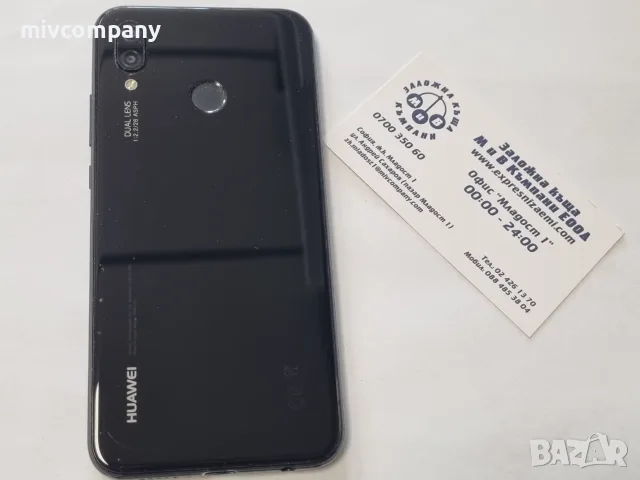Huawei P20 Lite 64/4GB, снимка 4 - Huawei - 55837308