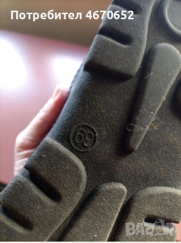 Дамски обувки, снимка 2 - Дамски ежедневни обувки - 53809887