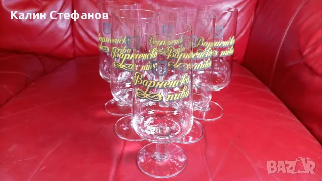 Бирени чаши „Варненско пиво” от едно време,  6 бр, снимка 6 - Антикварни и старинни предмети - 56206392