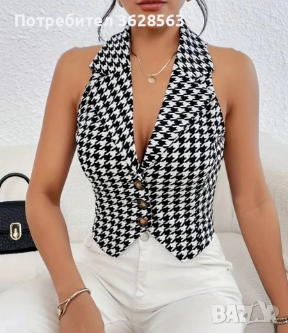 Дамски елрк