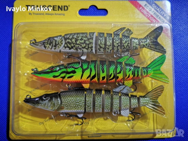 12см. 20гр. 3бр. Многоделен 3D Воблер Шука Truscend