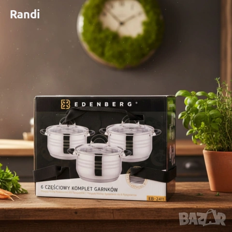 Премиум комплект съдове Edenberg - 6 части
