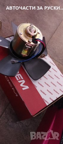 Нови авточасти за руски автомобили, снимка 3 - Части - 38935581