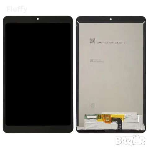 Дисплей с Тъч Скрийн за Xiaomi Mi Pad 4 (8")