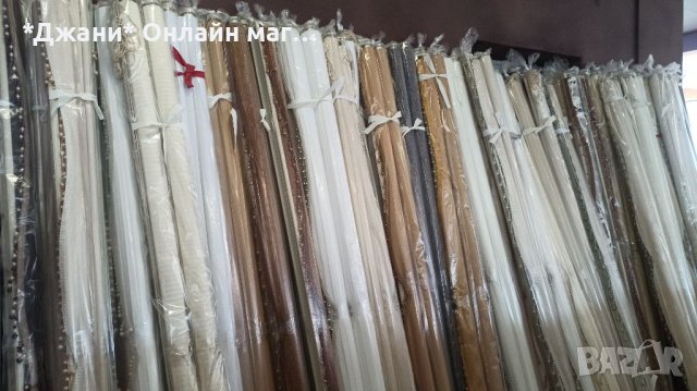 ЩОРИ🔥 ХИТ 🔥 Супер цена, снимка 11 - Щори - 34573513