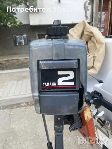 Yamaha 2, снимка 6 - Воден транспорт - 51047184