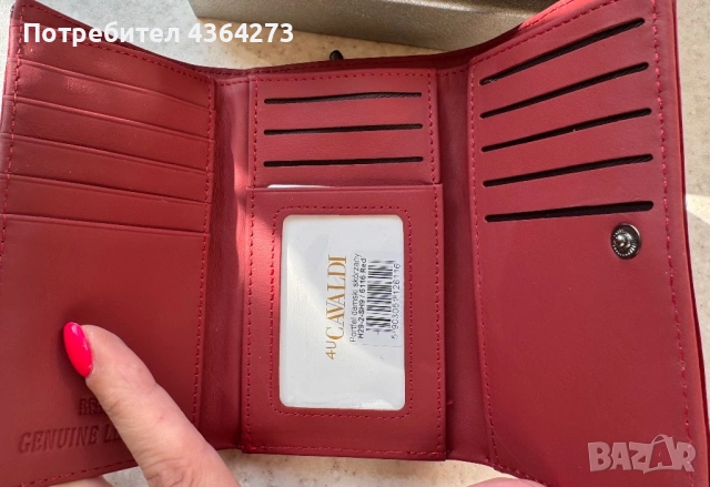 Дамски портфейл, снимка 2 - Портфейли, портмонета - 53743860