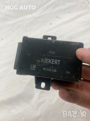 Модул Централно Заключване за Опел Вектра А , 90 356 128, 80 лв