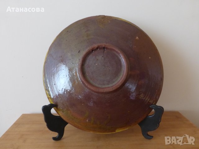 Авторска керамична чиния за стена МНХЗ 1970 г, снимка 5 - Декорация за дома - 42358873