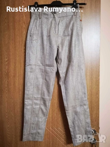 Панталон Lucy