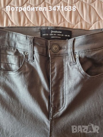 Промазани дънки Shaping от НМ, снимка 3 - Дънки - 41567163