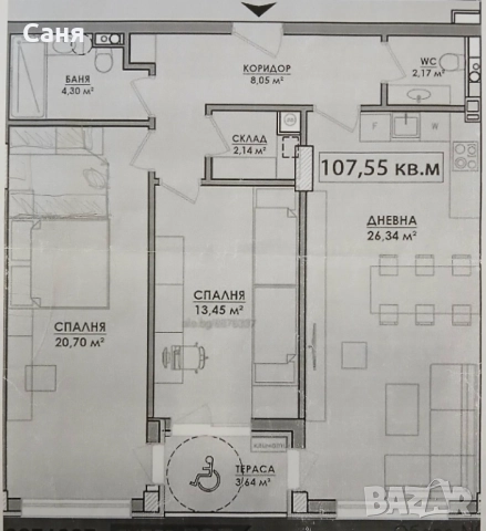 Тристаен южен апартамент в кв. Азимут с Акт14, снимка 2 - Апартаменти - 52053742