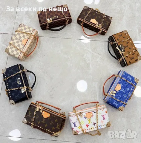 Louis Vuitton Модерна Дамска Чанта Тип Куфар С Дръжка И Златна Верижка-Различни Цветове Код SEM-932