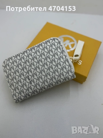 Дамско портмоне Michael Kors, снимка 4 - Портфейли, портмонета - 53422917
