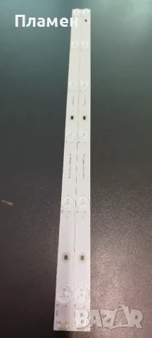 Подсветка ZN-275D06A-2 513 mm 6 led 6V