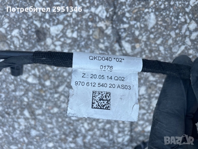 Инсталация Парктроник предна броня 97061254020 Porsche Panamera GTS, снимка 2 - Части - 51662025