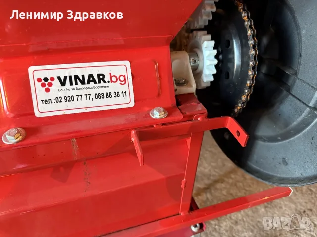 Гроздомелачка с отделяне на чепките, снимка 3 - Други машини и части - 56330200